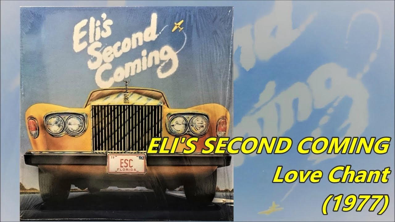 ELI'S SECOND COMING - Love Chant (1977) Philly Soul Disco *Bobby Eli, Vincent Montana, Jr.