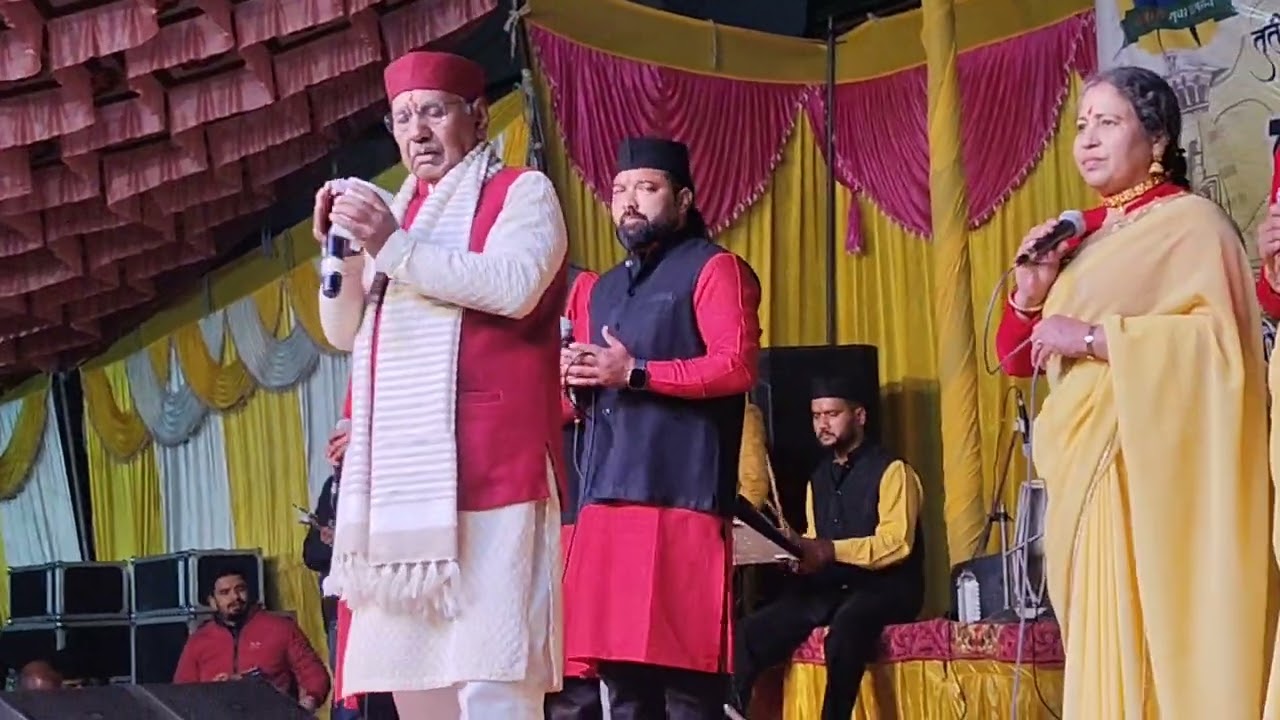 नरेंद्र सिंह नेगी जी के सुन्दर गटवाली गीतों की प्रस्तुति कोटद्वार में मालवीय उधान में 