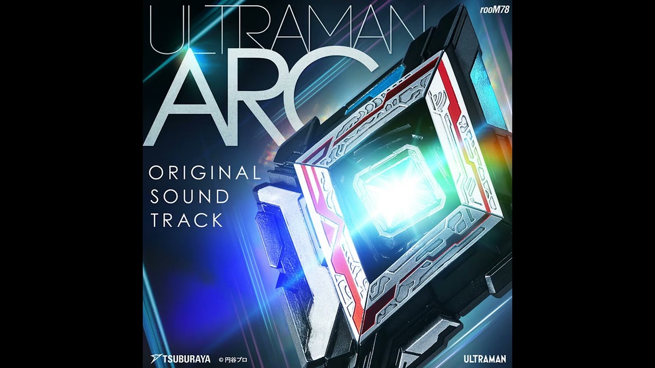 Ultraman Arc Soundtrack - Ultraman Arc Theme - Yuki Hayashi