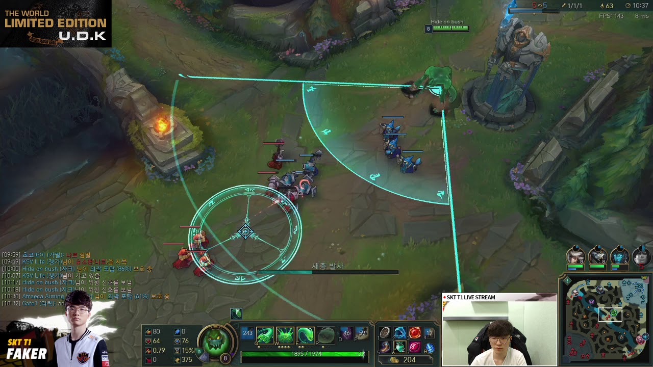 Faker mid Path 8.3 | Zac Mid | Zac vs Galio | Lol Season 8