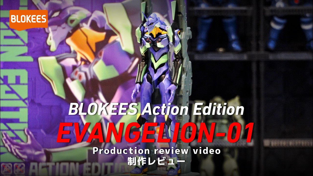 BLOKEES EVANGELION Unit-01 is INSANELY Detailed… Full Build & Articulation Review