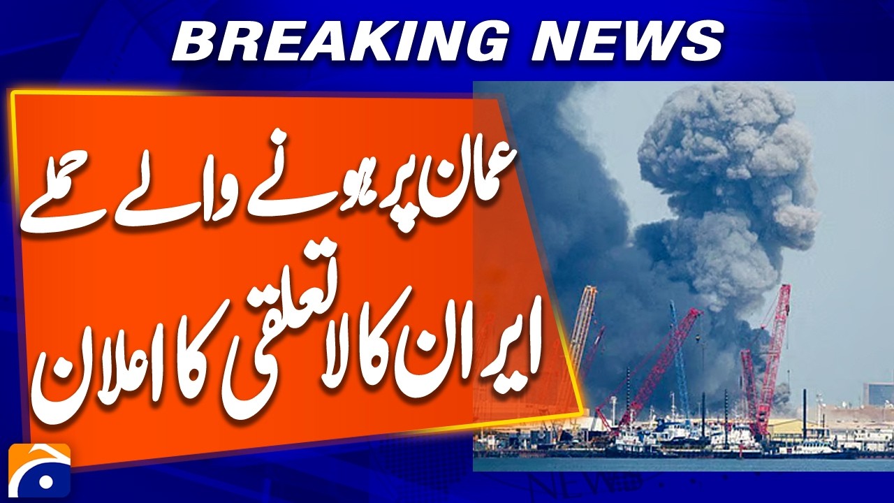 Iran &lsquo;Disinterested&rsquo; in Oman Attacks &mdash; Saudi Arabia Condemns U.S. Embassy Strike | Breaking News
