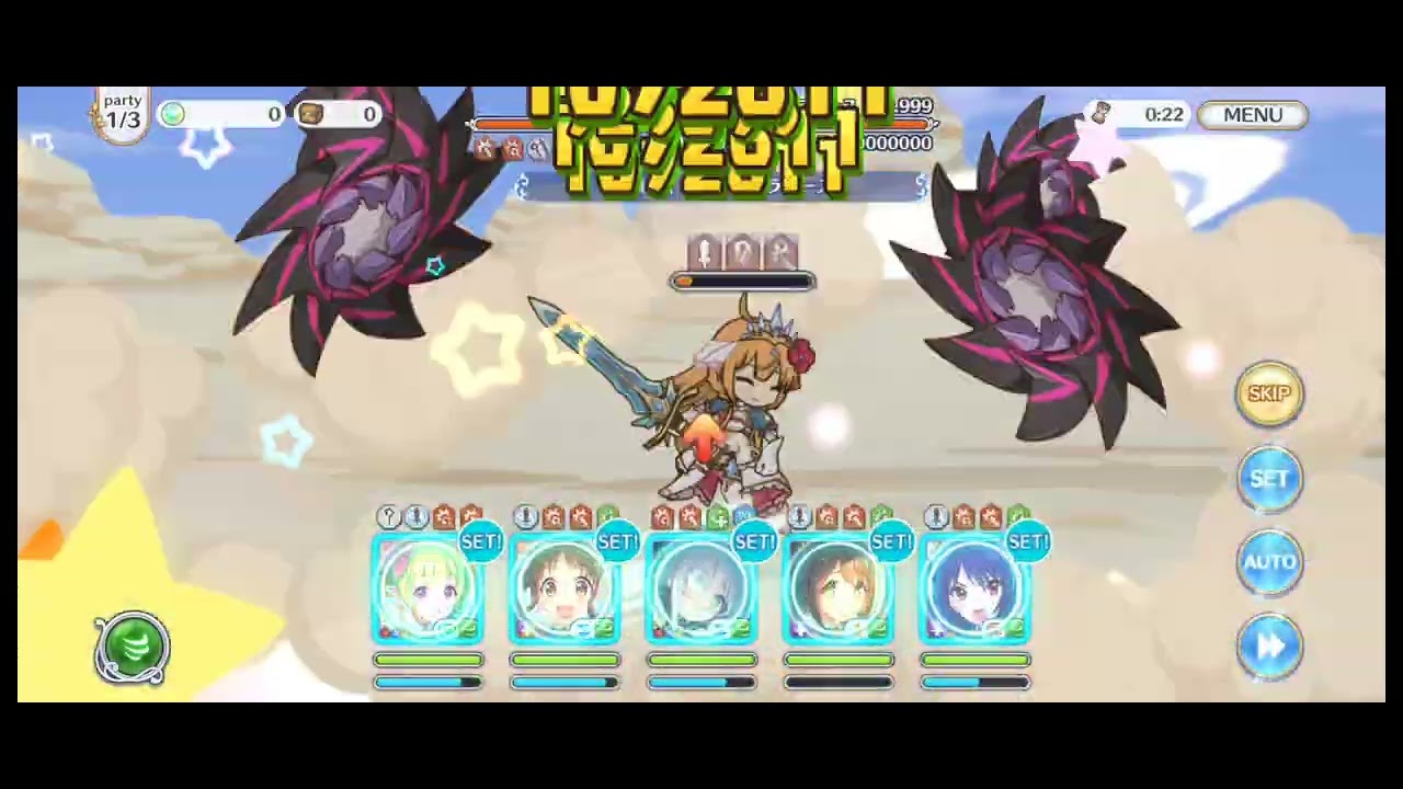 ルナの塔 頂上EX 2月版【プリコネR】
