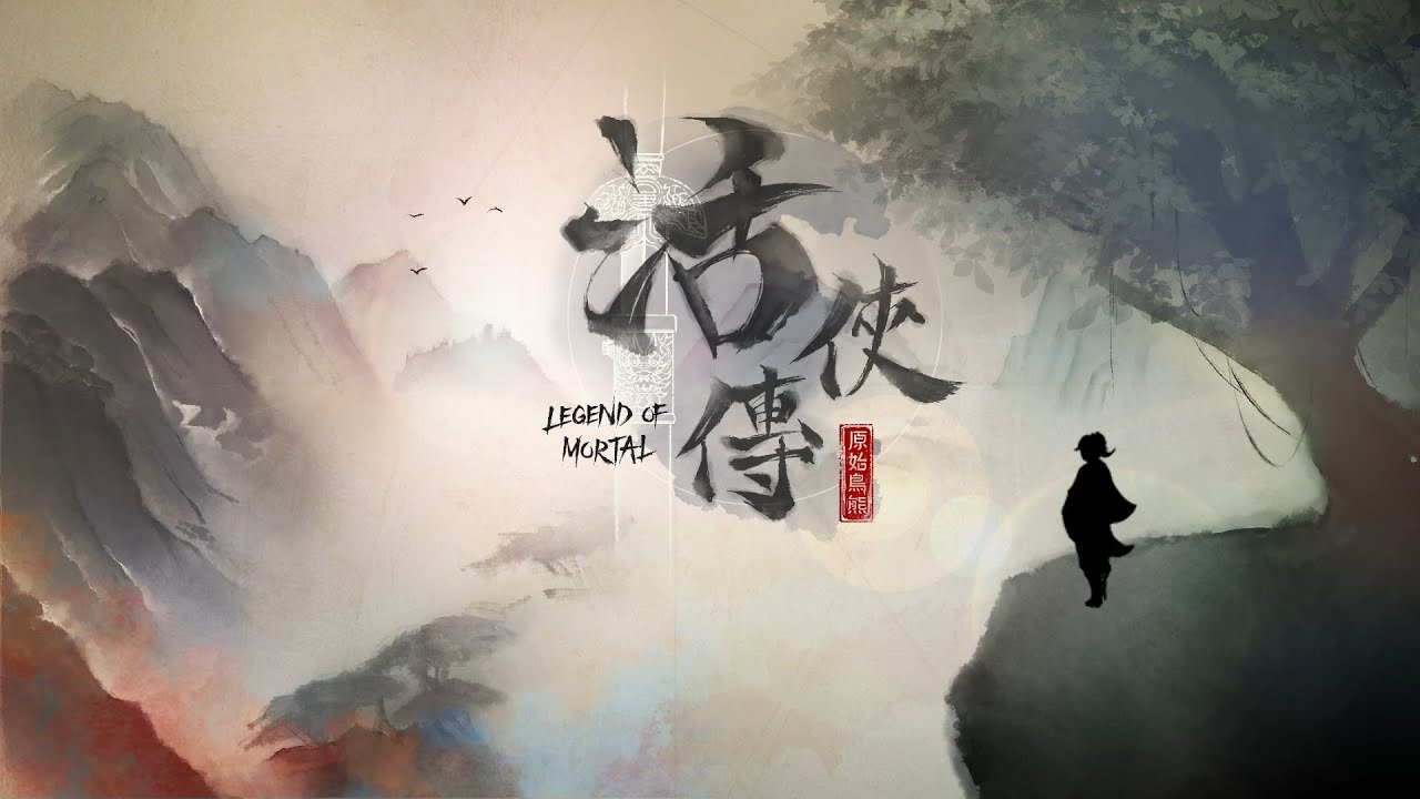 《活俠傳 Legend of Mortal》- Official Launch Trailer