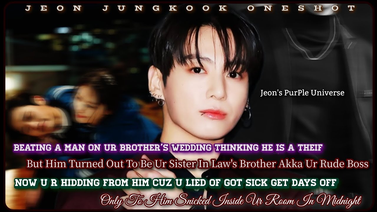 𝐁𝐞𝐚𝐭𝐢𝐧𝐠 𝐀 𝐌𝐚𝐧 𝐈𝐧 𝐔𝐫 𝐁𝐫𝐨𝐭𝐡𝐞𝐫𝐬 𝐖𝐞𝐝𝐝𝐢𝐧𝐠 𝐓𝐡𝐢𝐧𝐤𝐢𝐧𝐠 𝐇𝐞 𝐈𝐬 𝐓𝐡𝐞𝐢𝐟 𝐎𝐧𝐥𝐲 𝐓𝐨 𝐇𝐢𝐦 𝐓𝐮𝐫𝐧𝐞𝐝 𝐎𝐮𝐭 𝐓𝐨 𝐁𝐞 𝐇𝐢𝐬 𝐁𝐈𝐋