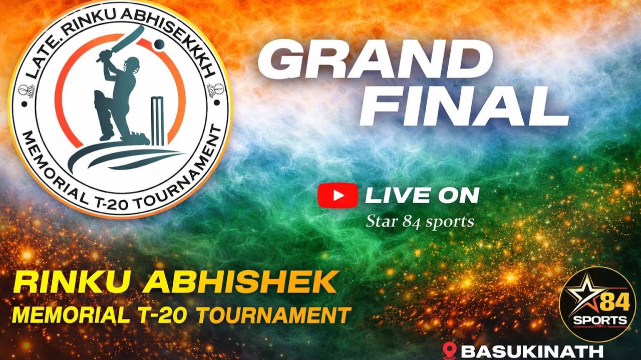 GRAND FINAL || RINKU ABHISEKH MEMORIAL T-20 TOURNAMENT || BASUKINATH