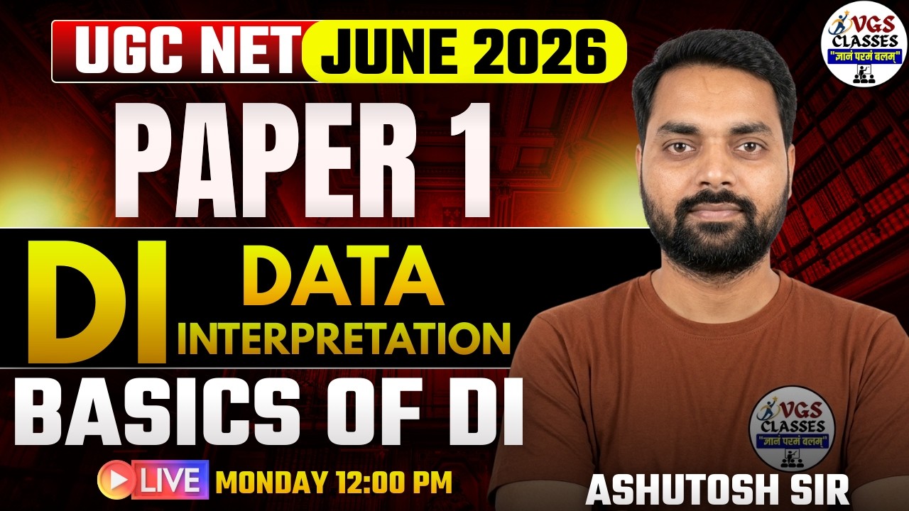 UGC NET Paper 1 Data Interpretation | UGC NET Paper 1 |Basics Of Di For UGC NET| by Ashutosh Sir