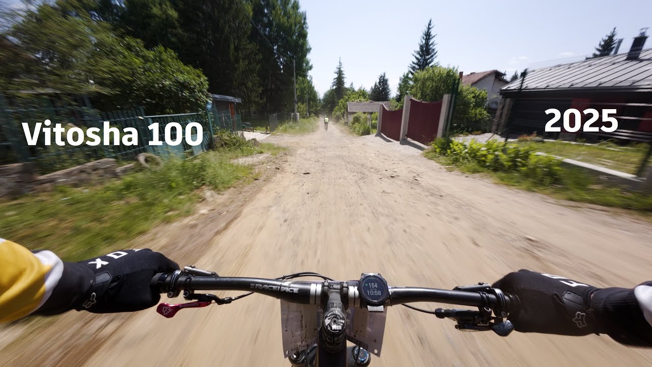 Race Day - 2025 Vitosha 100