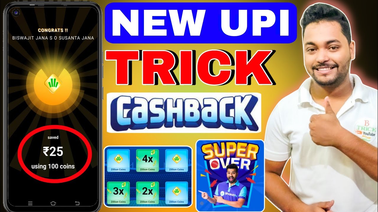 New UPI Cashback Offer 🔥 Bharatpe Super Over Offer Earn Upto 20X Zillion Coin In Every UPI Payment 