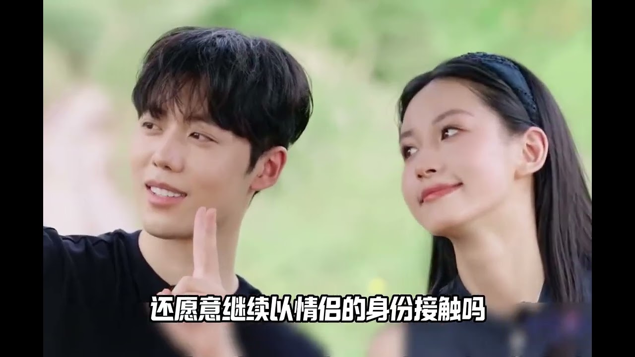 求王梓莼收了郑天浩！这对卧龙凤雏锁死别放出来#王梓莼 #郑天