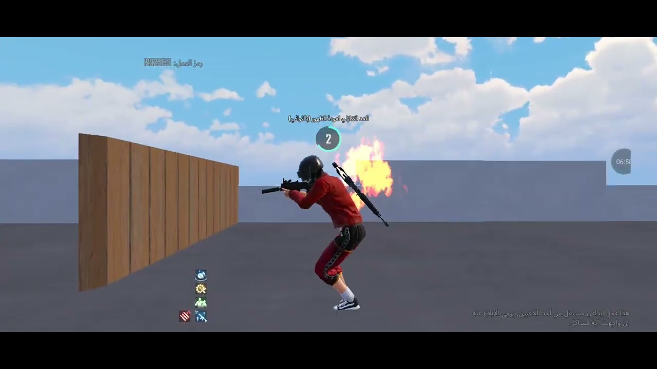 1v2 ببجي ❤️❤️