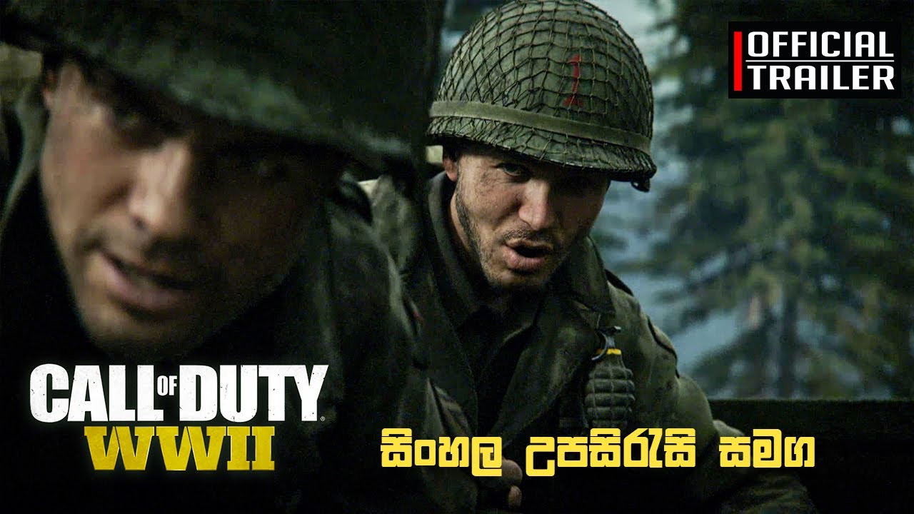 Call Of Duty WW2 සිංහල Game Play Trailer
