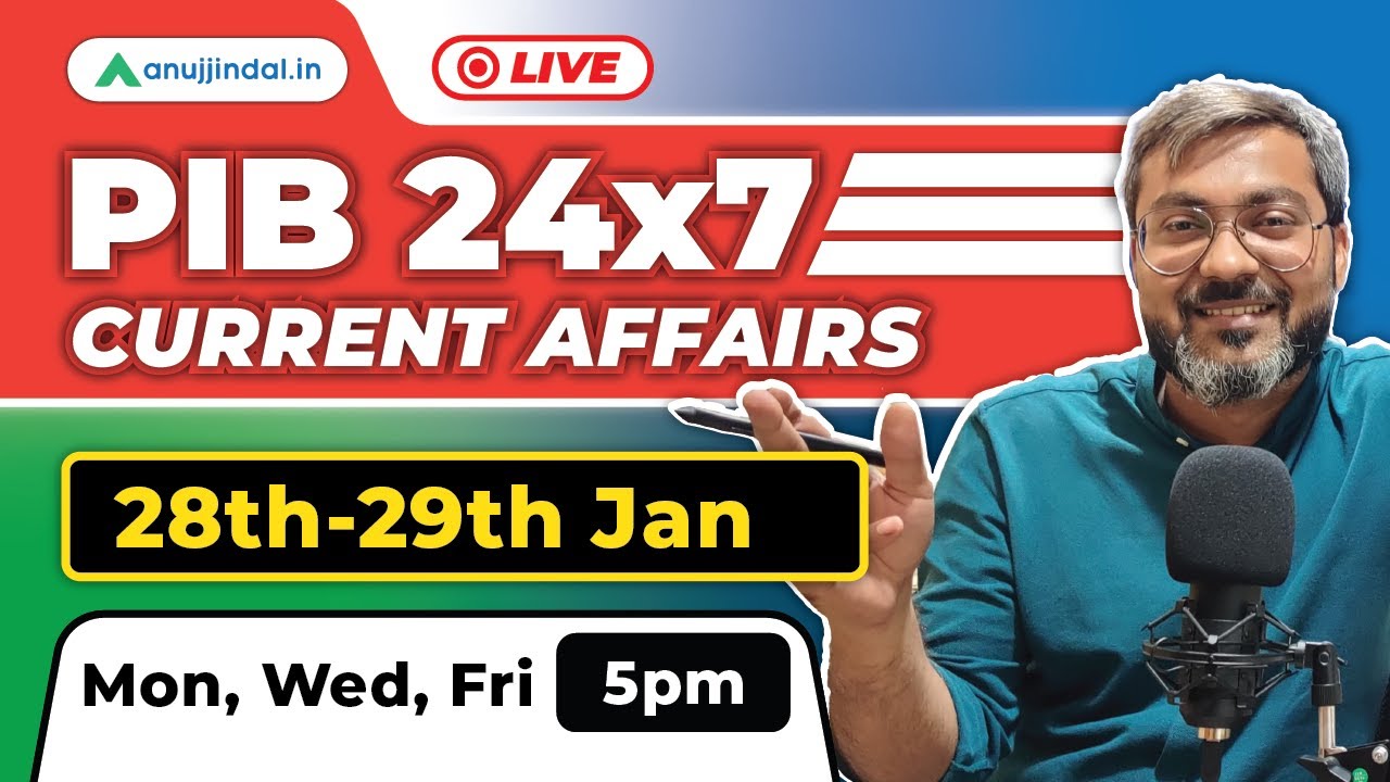 RBI Grade B Preparation | PIB 247 Anuj Jindal | Current Affairs RBI Exam 2024| RBI General Awareness