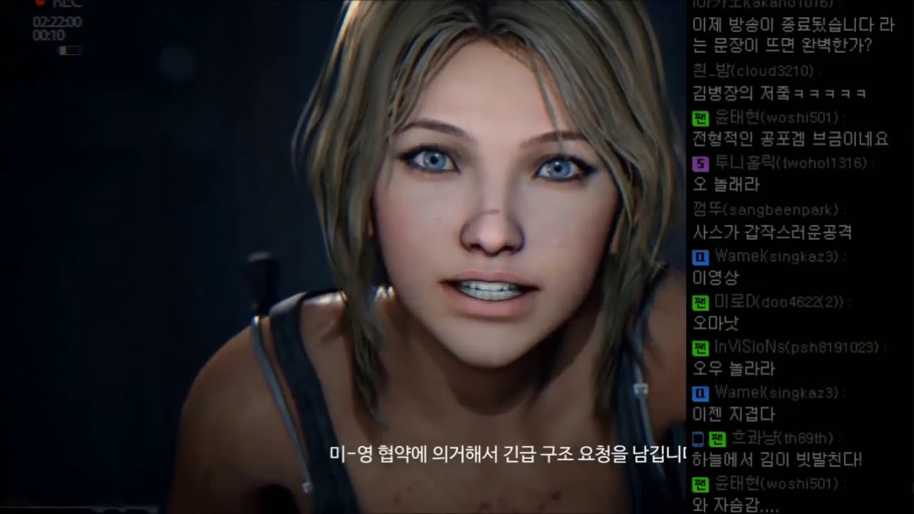 서든어택2를 해봤는데...