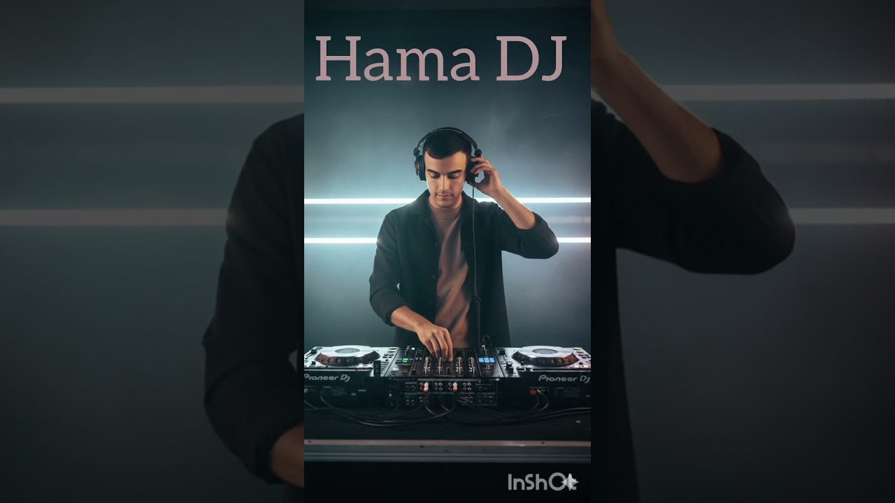 #hama