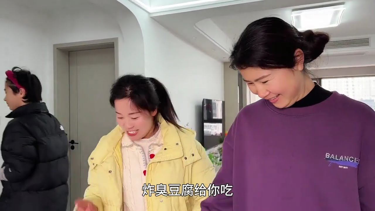 【最新】寒假收尾，帶娃去大姑姐家小聚，吃好喝好，開開心心的準備上學啦#鄉村生活 #農村美食 #vlog #日常