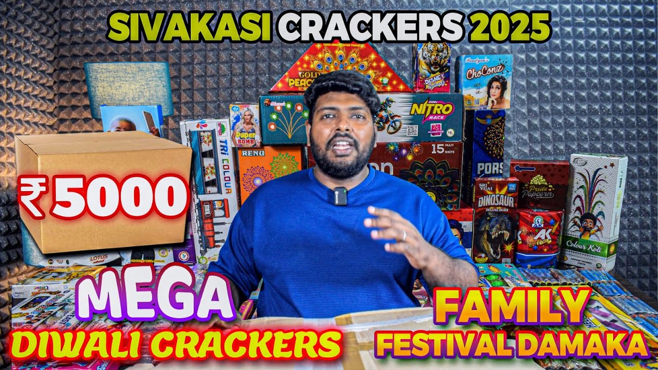 Sivakasi Crackers 2025🧨| ₹5000 Worth Diwali Crackers Unboxing🎁 | Mega Diwali Sale🔥| Crackers Bazaar
