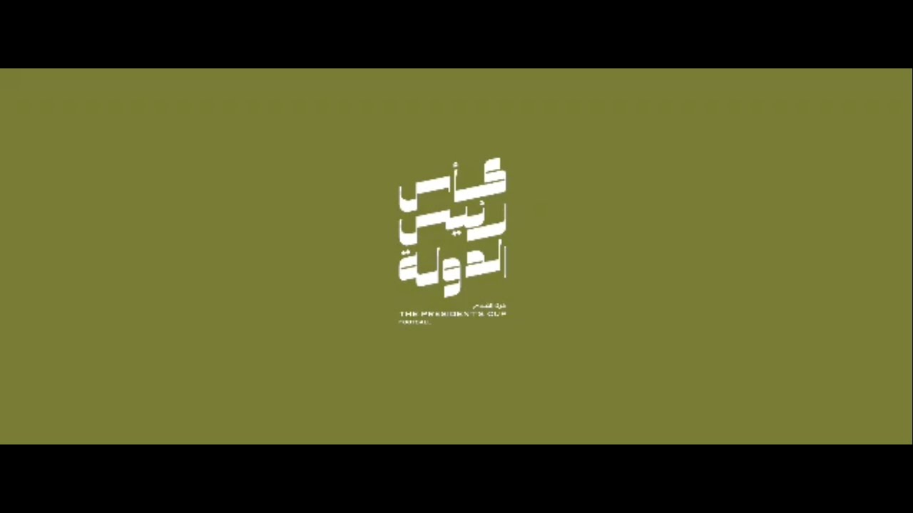 مباشر | مباراة النصر وخورفكان