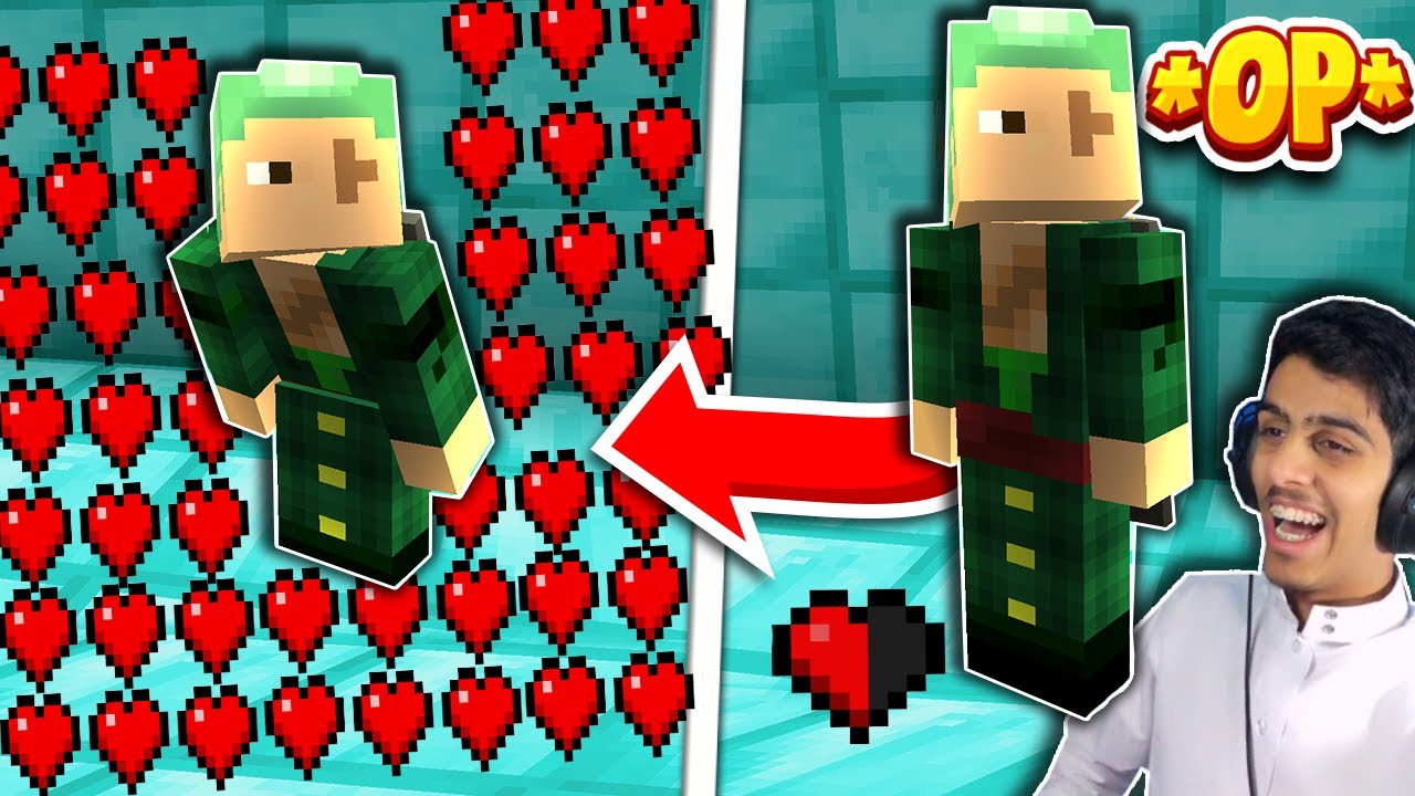 يو اتش سي ولكن كل ما تشفت = تزيد قلب ❤️ ( ما توقعت اللي صار 🤣   !! )