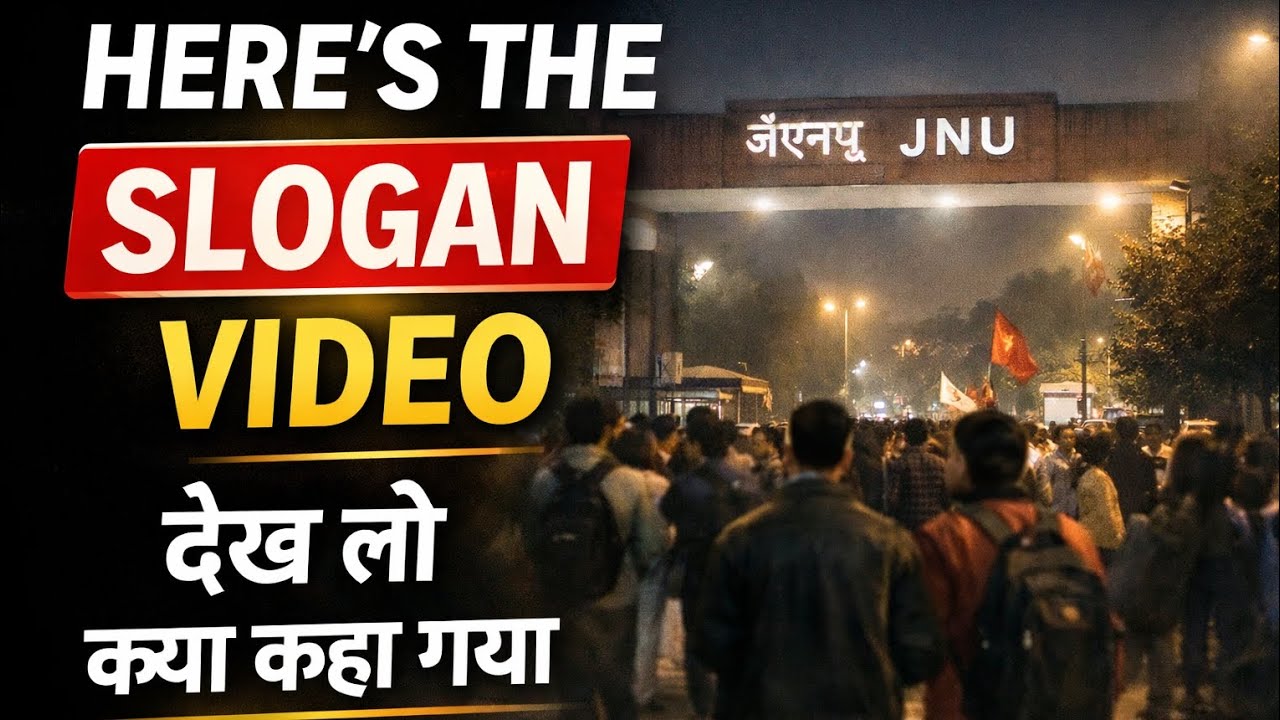 JNU Slogan video viral 