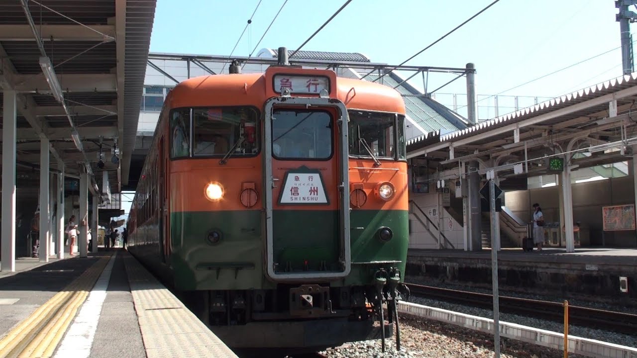 169系　急行リバイバル信州2号　国鉄型　急行列車　湘南色