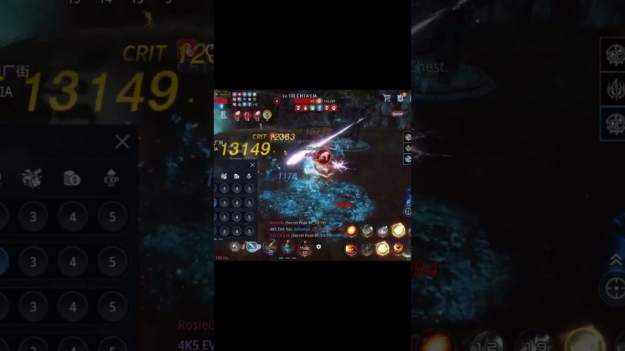 Mir4 PvP: Lancer 1 vs 4 #mir4 #mir4pvp