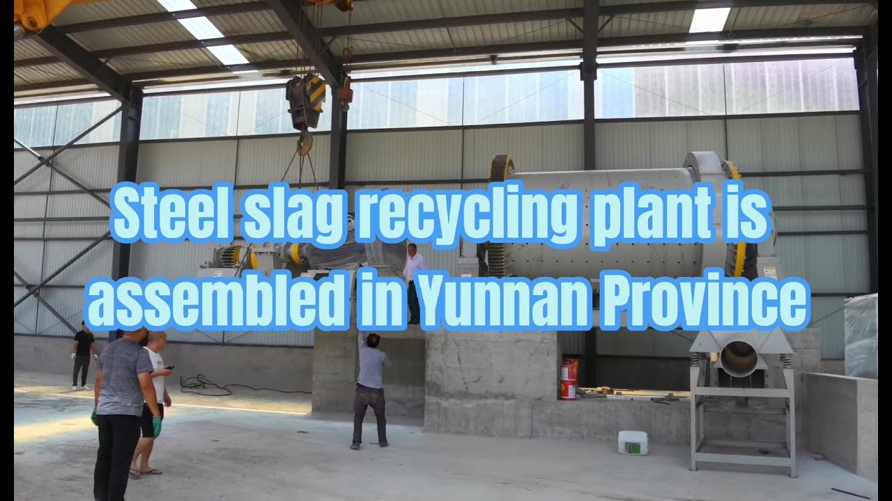 After two months, the whole steel slag production line was put into operation.经过两个月，整条钢渣生产线投产了！