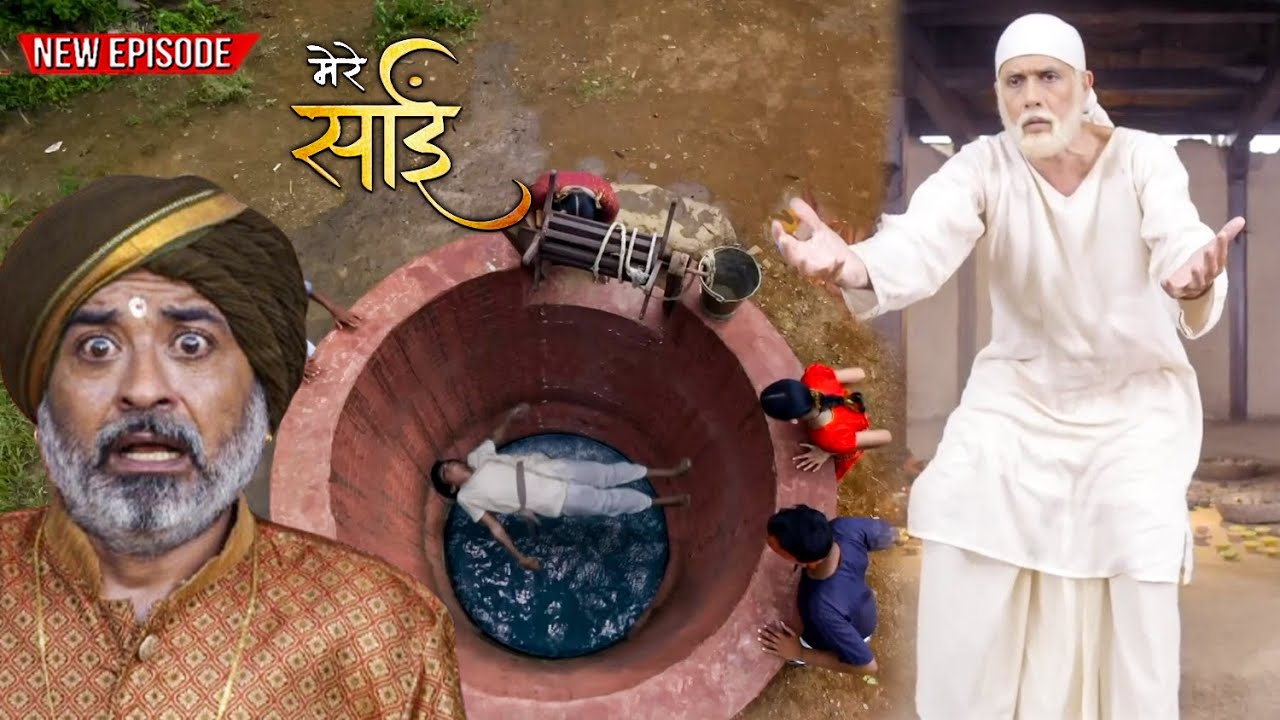 साईं बाबा की अनदेखी कहानी ( Sai Baba Ki Andekhi Kahani ) | Full Episode