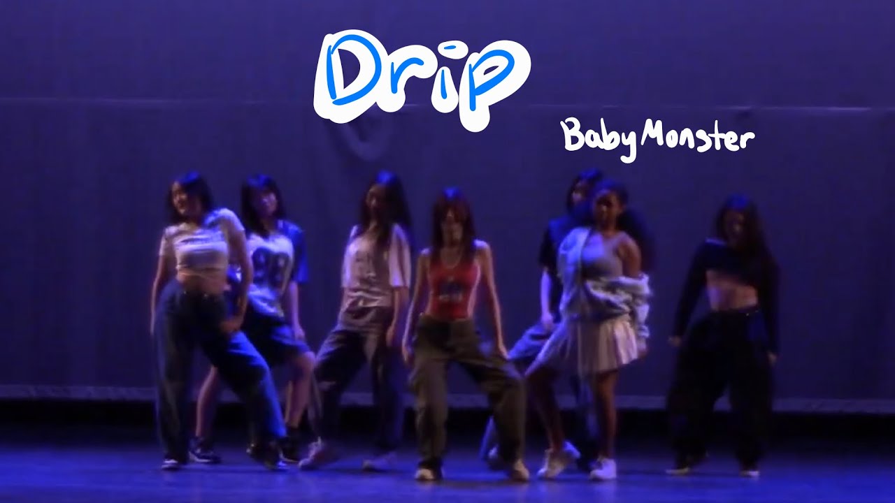 〖BHS KNIGHT 2025〗 BABYMONSTER - Drip 『BHS Popcorn』
