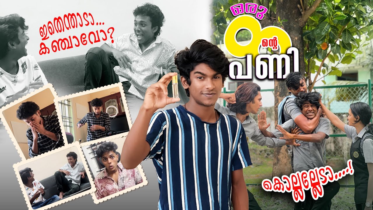 കാട്ടുള്ളി PRANK ON BOOTCAMP & COLLEGE😵ഇതെന്താടാ കഞ്ചാവോ?😮🔥|| EDWIN BCB