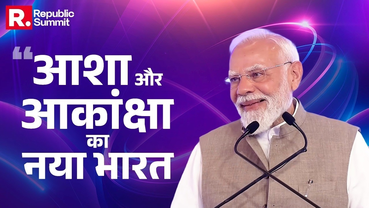 The rise of aspirational Bharat - India now believes anything is possible!