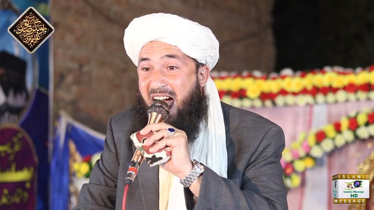 New Klaam2022||Aamny Samny||Naat by Hafiz Muneer Ahmad||Slana Taqreeb Madrissa Abubkar Siddique