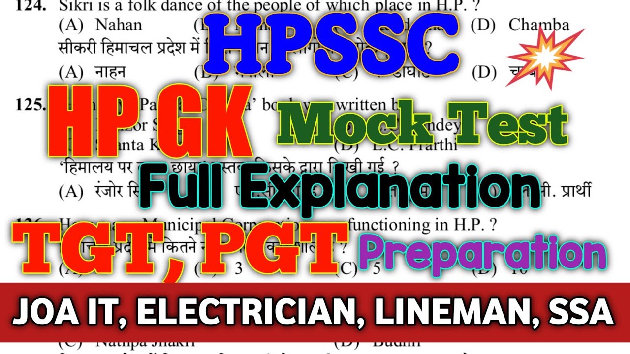 HPSSC HP GK MOCK TEST II HP SECRETARIATE CLERK, TGT COMMISSION PREPARATION II HP GK IMPORTANT QUS.