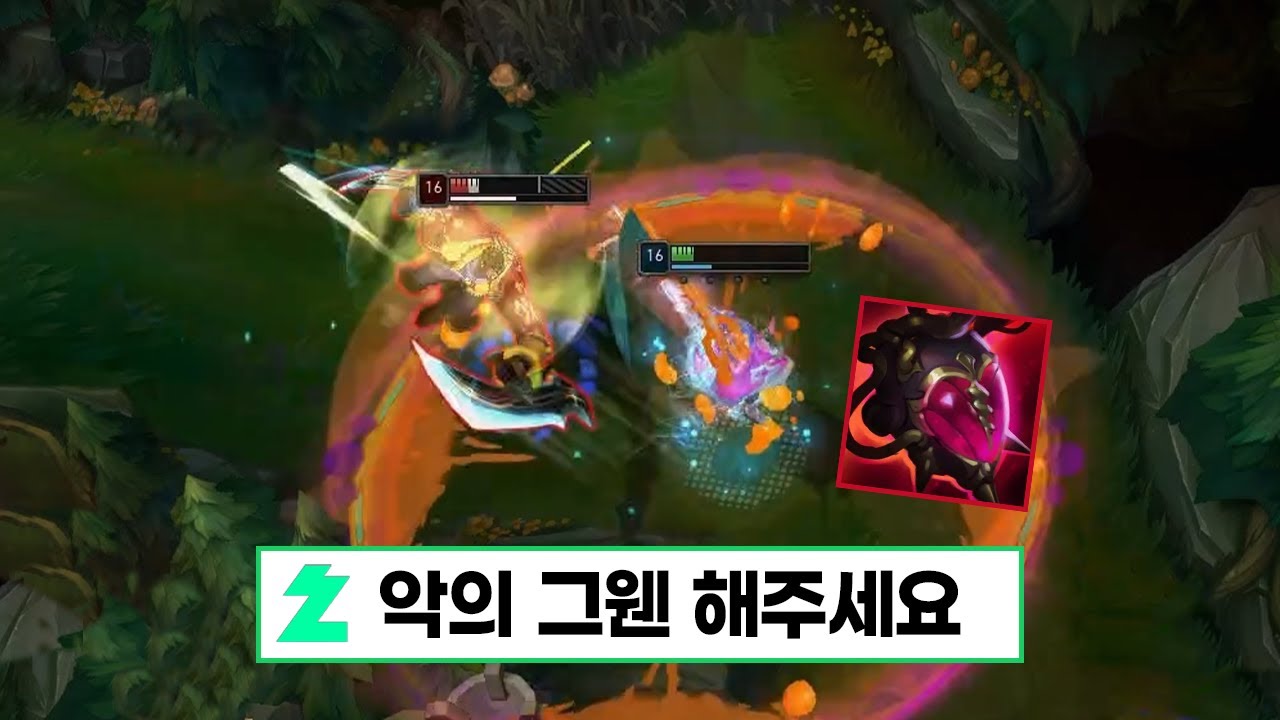 아기그웬