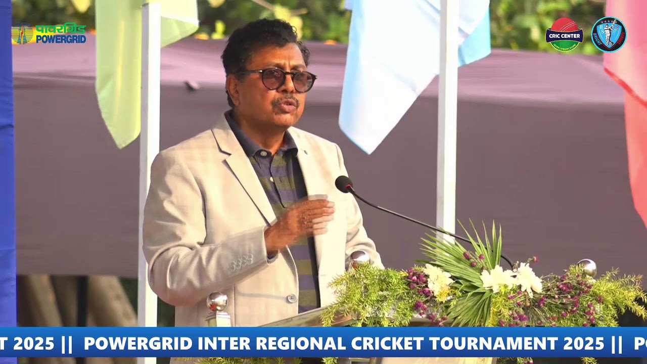FINAL POWERGRID INTER-REGIONAL CRICKET TOURNAMENT-2025 NR-I VS CC