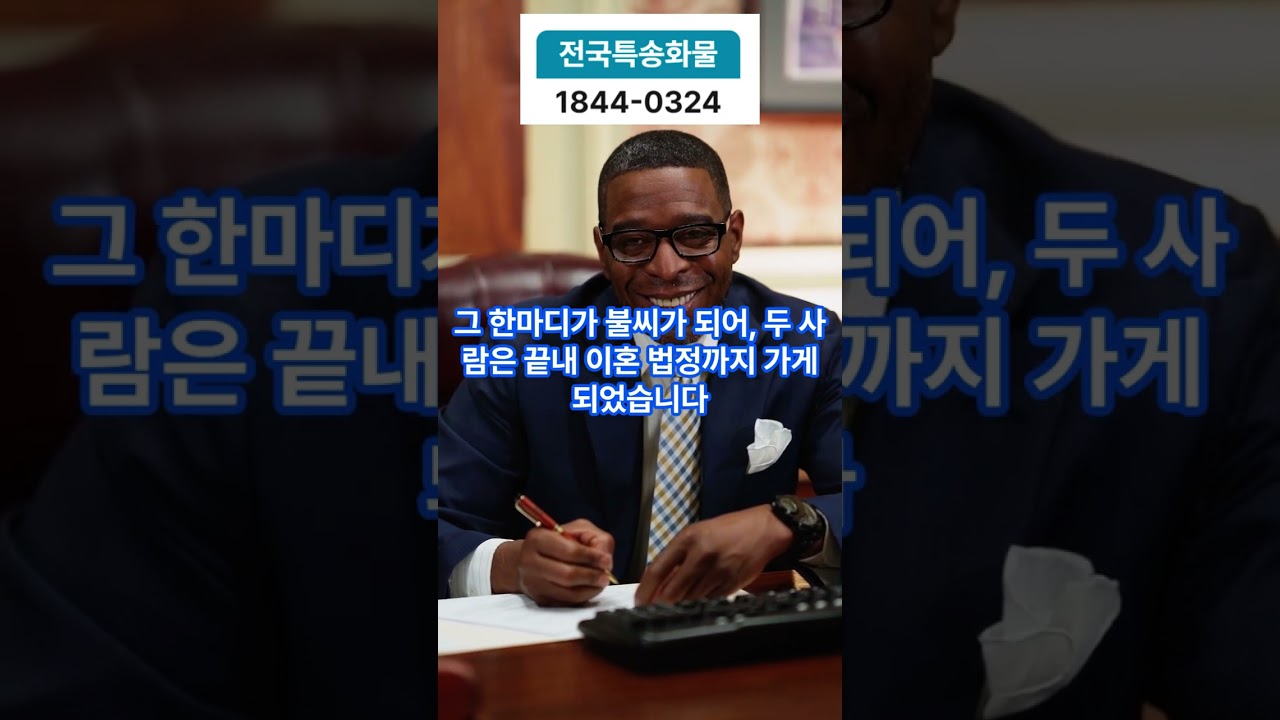 좋은글모음 5 아디아포라