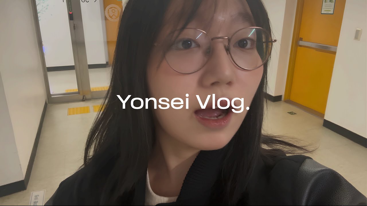vlog | 연대생 종강 브이로그