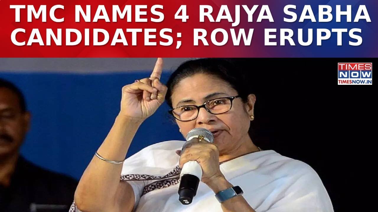 TMC Announces Rajya Sabha Picks: Babul Supriyo, Ex-DGP Rajiv Kumar Among Four Nominees