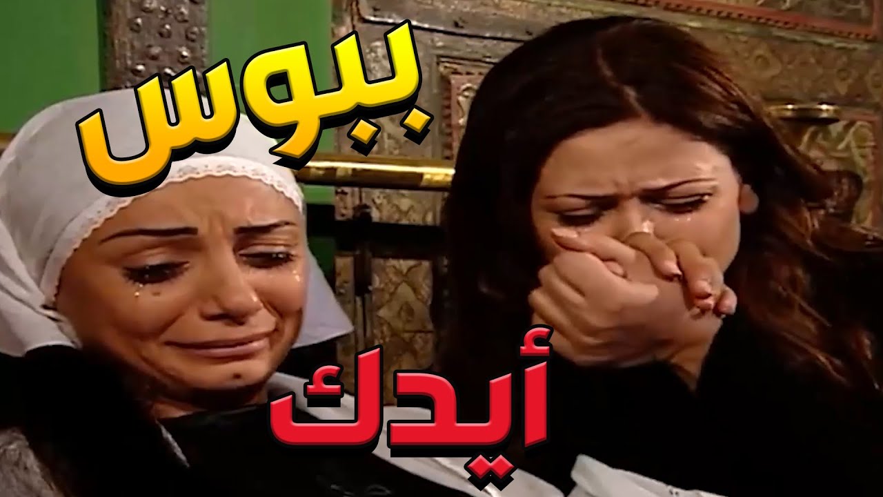 باب الحارة  ـ  أمانة يا زهرة كلي ولا بدك الولد يلي ببطنك يموت متل أمك