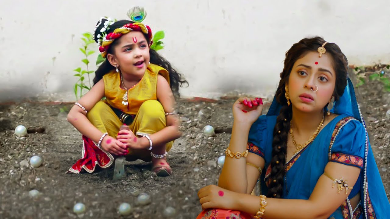 कान्हा ने गोपियों के लिए मोती के वृक्ष लगाए  | यशोमती मैय्या के नंदलाला | Shree Krishan Leela