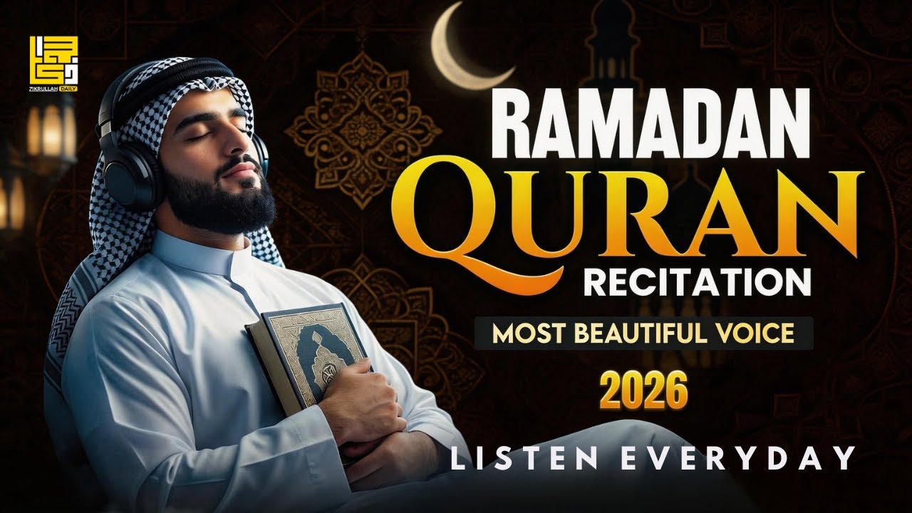 Quran for Ramadan 2026 ✦ Calm Your Heart ✦ Calm Lofi Quran for Peaceful Mind