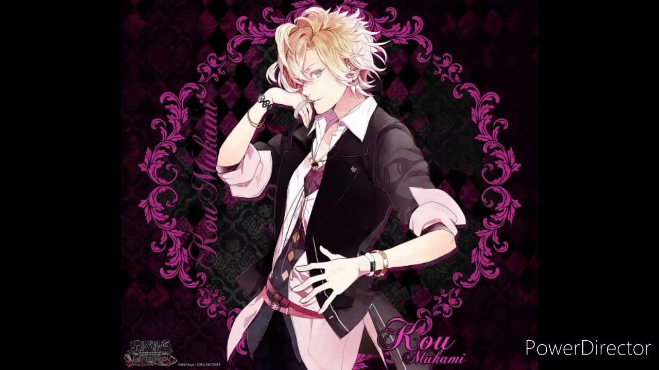 Kou ost