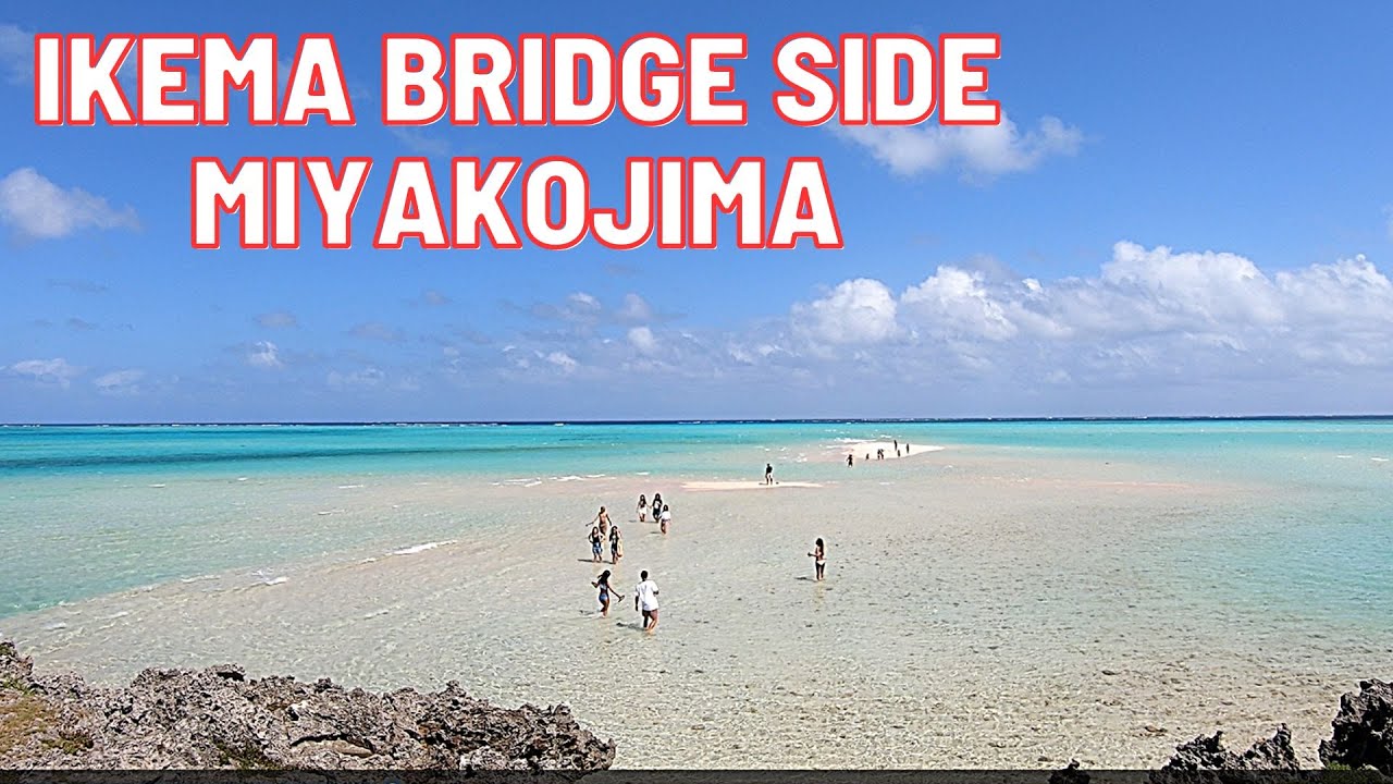 TRAVEL FROM SHIMOJISHIMA AIRPORT 下地島空港 TO HANEDA AIRPORT 羽田空港