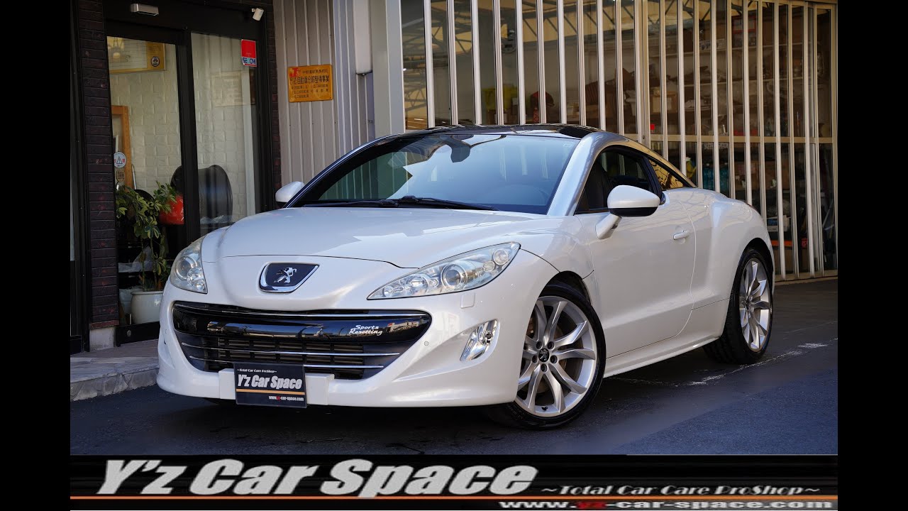 2010　Peugeot RCZ 6MT Tubo 　64,769㎞　下取り直販　禁煙車　フルセグ地デジナビETC　コーナーセンサー　クルーズコントロール　19インチアルミ　本革シート　プジョーRCZ