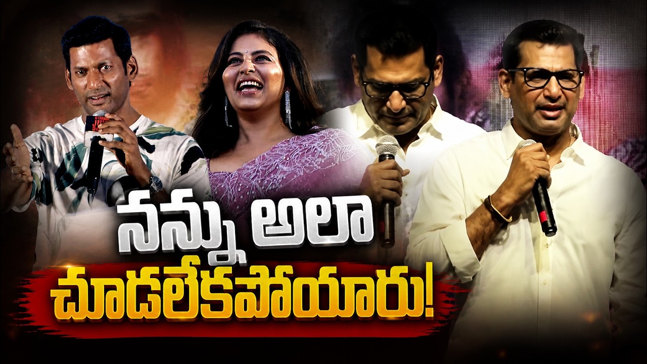 Hero Vishal Speech at Makutam Movie Second Single Launch | Anjali | Filmy Focus Shorts