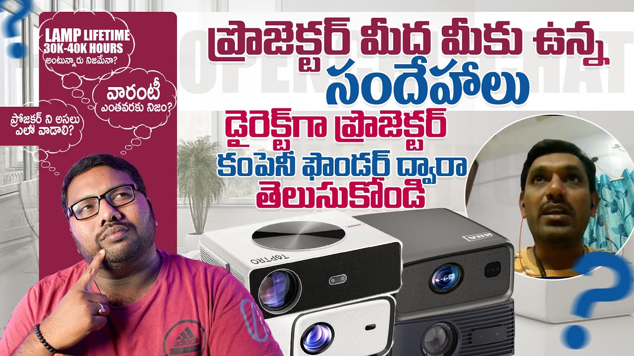 Chit Chat with AUN Company Owner 1st Time In Telugu #tech