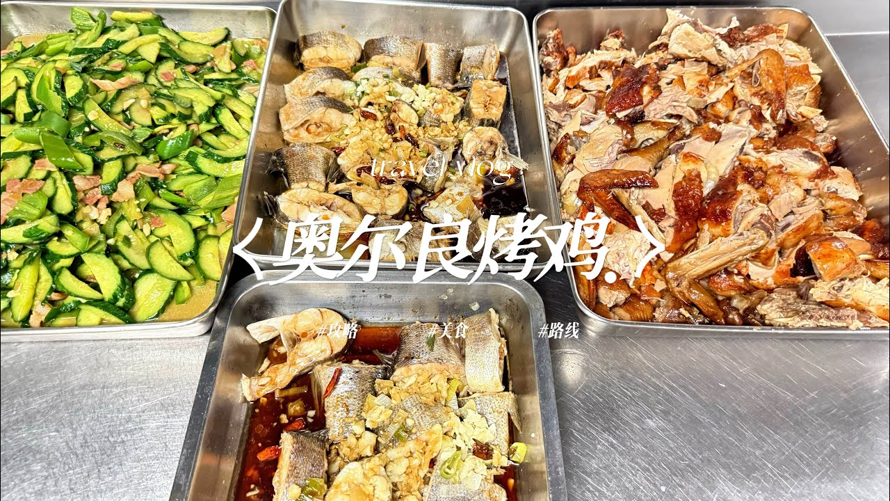 海员在船上每天都吃啥？#海员生活 #food #美食 #原创作品 #vlog