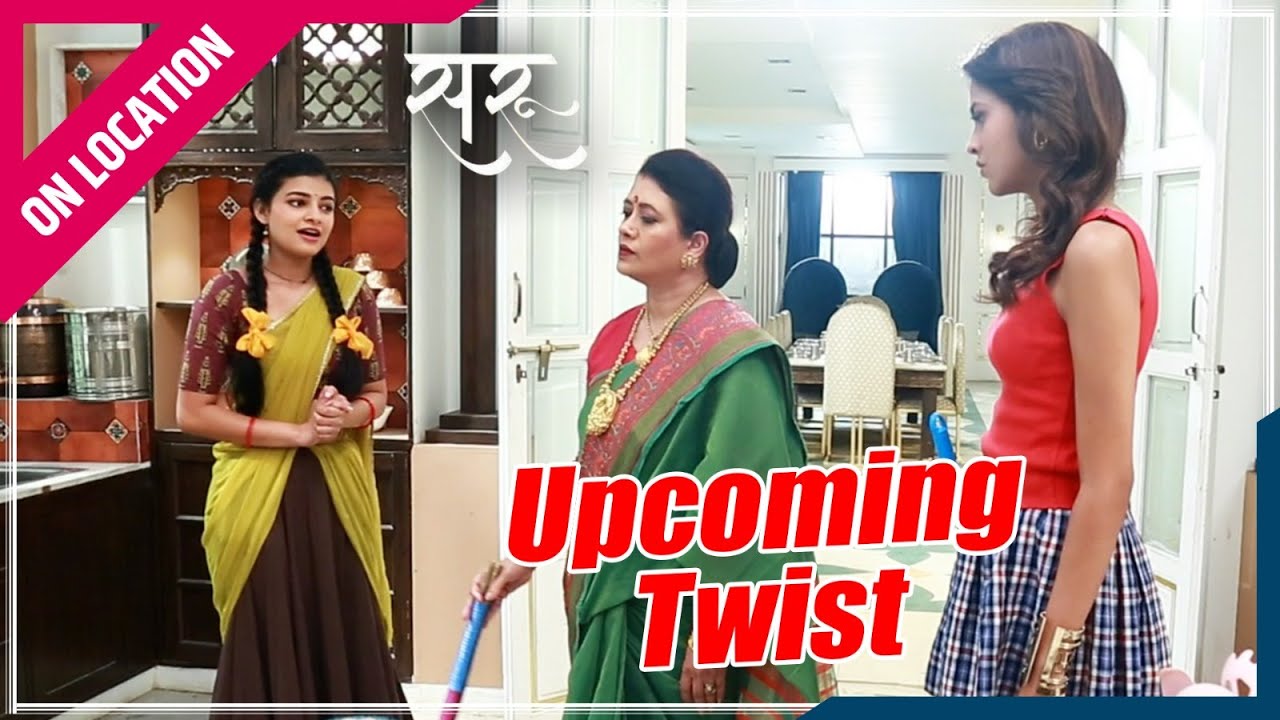 Saru | Onlocation | Saru का बदला! Kamini–Ankita को पकड़ाया झाड़ू | Dadi को भी दिया जवाब