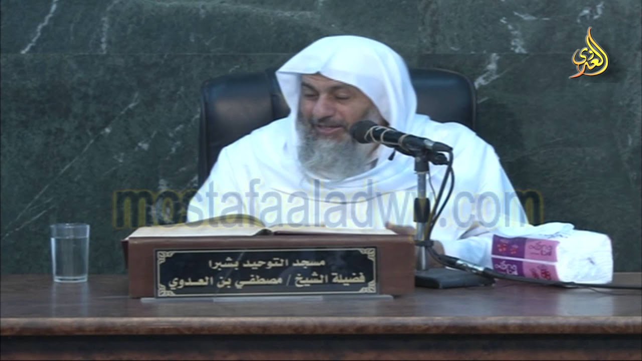 البخاري (166) 