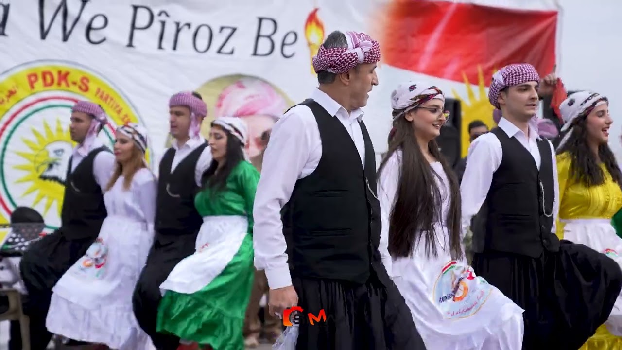 كوما ارمانج نوروزا 2025 هولير بحركة .  Koma Armanc Newroza 2025 bajarê Hewlêrê Behrikê
